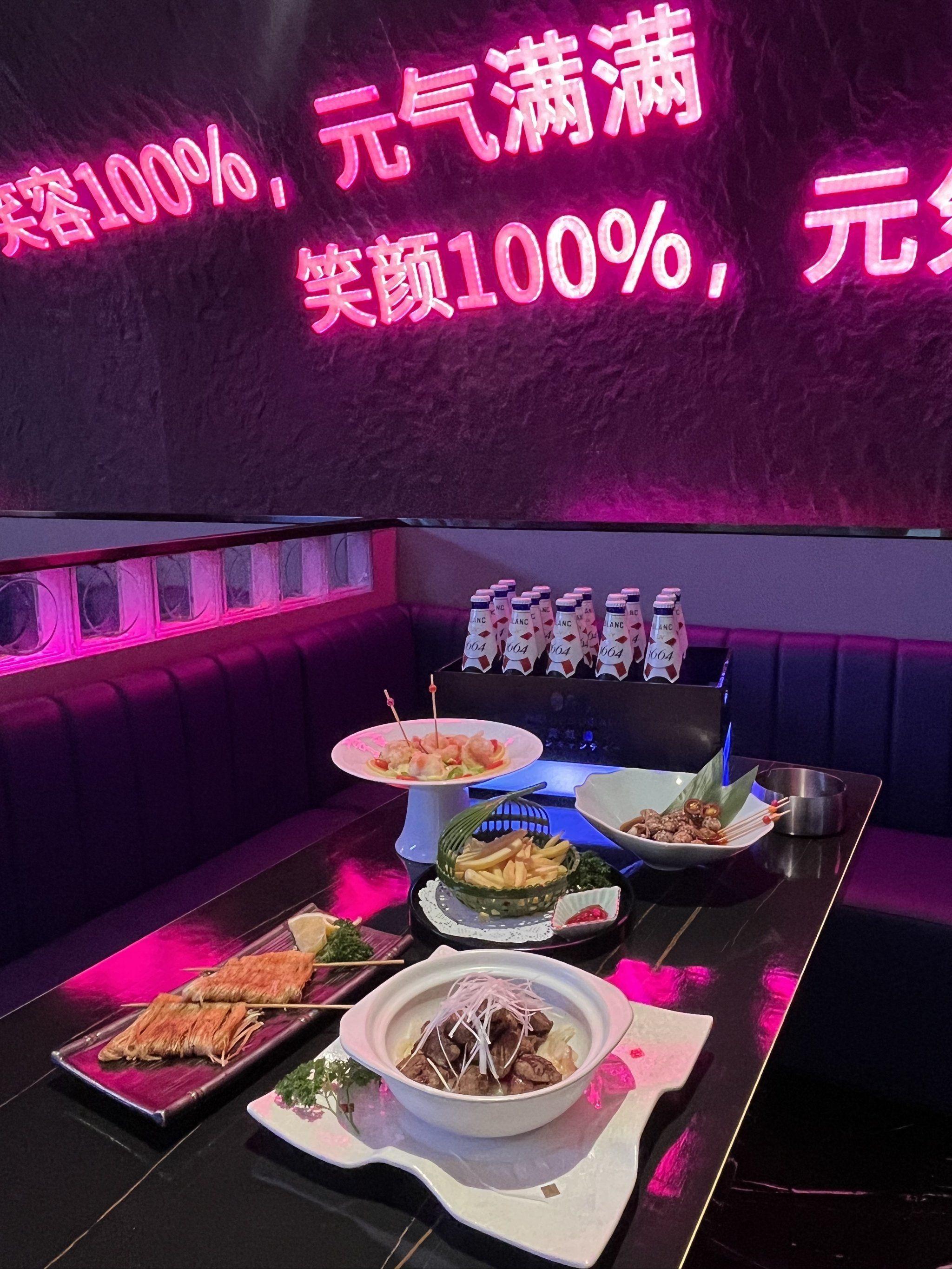 广州商务KTV最佳选择-从化区ktv预定